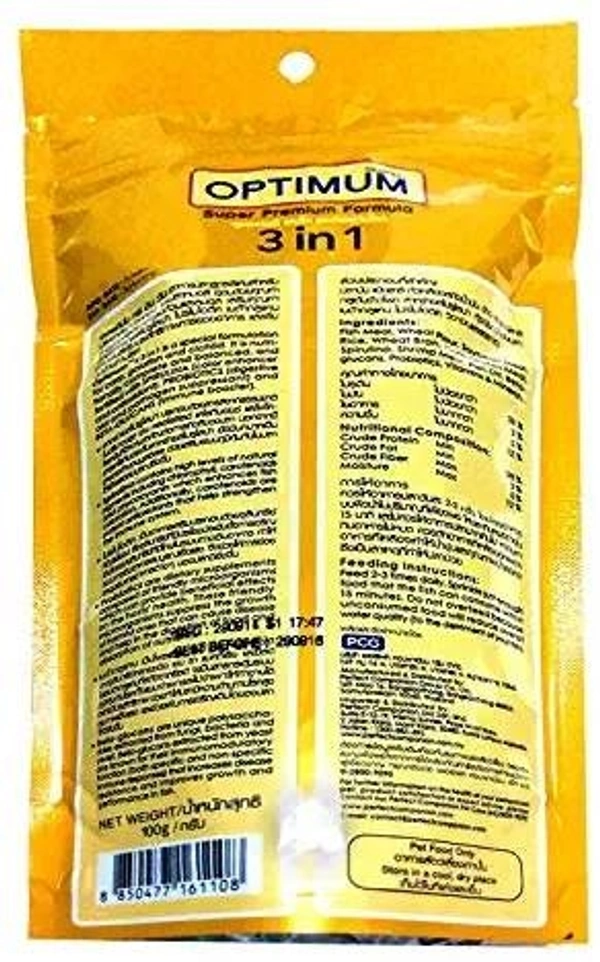 OPTIMUM 3 IN 1 FISH FOOD | 100gm - 100 Gm