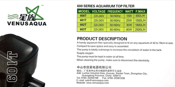 Venus Aqua 601T Top Filter For Aquarium|Free Sponge|Power:25 Watt, F. Max.:1500 L/H - 601T/25 Watt