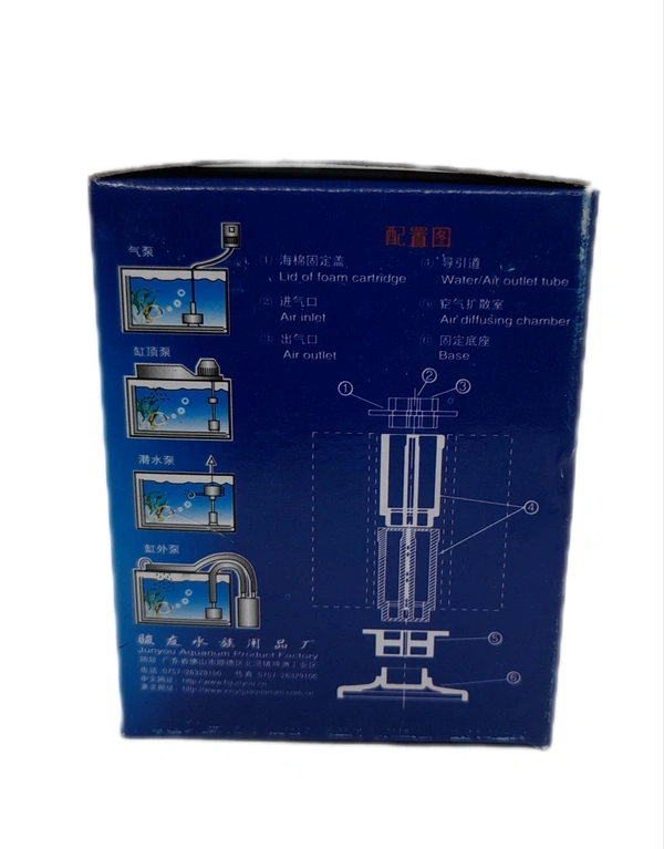 Sponge Filter For Small Aquarium|Xy-2835_ Aquarium Sponge Filter - Xy-2835