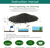 AQUA Amazon Soil For Planted Aquarium Substrate - 9 L