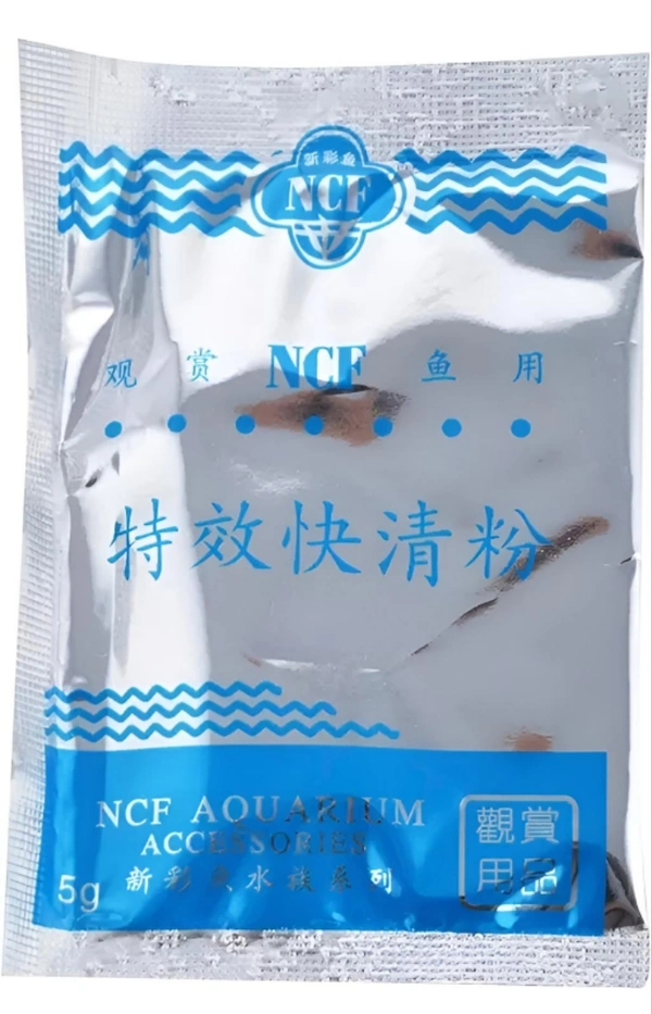 NCF Magic Purifying Powder | Aquarium Cloudness Remover | 5 Pouch in 1 Pack