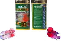 Ocean Free Humpy Head ( Original)100 Gm | Food For Flower Horn Fish | Increase Head Growth & Shape - 100 Gm