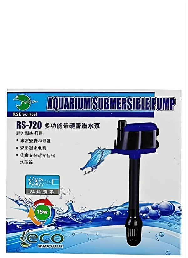 RS Electrical 720 Aquarium Submersible 15 W 1000L/H Power Head for RS Electrical Tanks | RS Top Filters (SMALL) - RS-720, 15W
