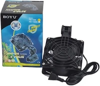 BOYU Aquarium Cooling Fan FS 120A – Powerful Clip-On Chiller for Tropical Tanks - FS 120A