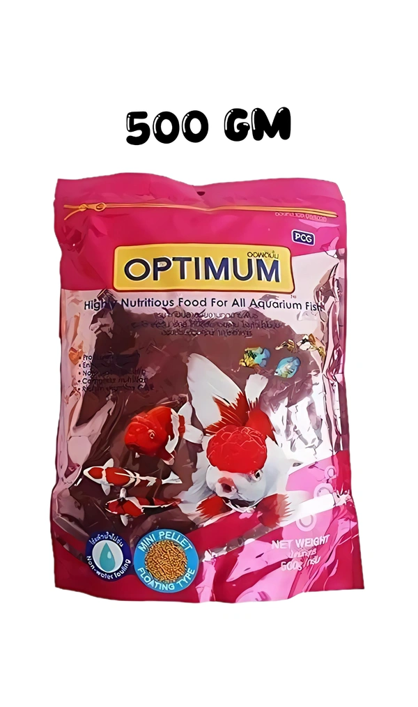 PCG Optimum Optimum Fish Food 500g – Premium Mini Pellet Feed for All Aquarium Fish - 500GM