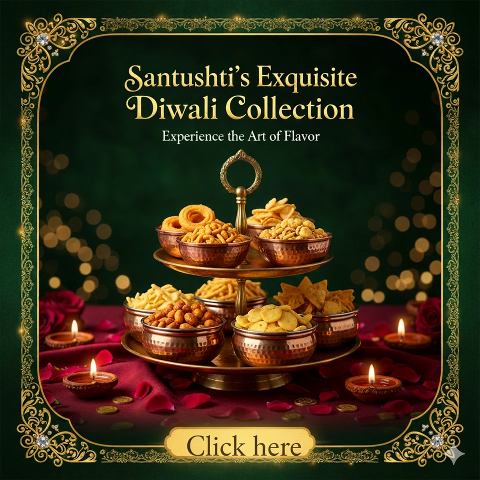 Diwali Bonanza