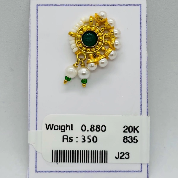 401 Besar J23 - 20K, 0.880