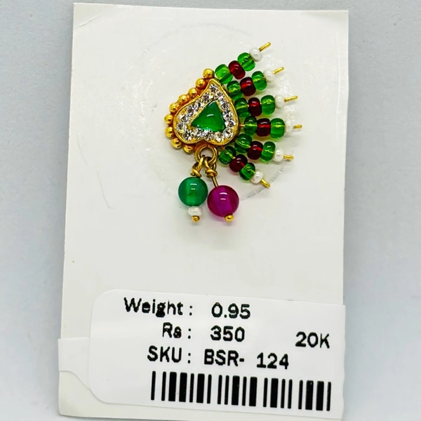 404 Besar BSR124 - 0.950, 20K