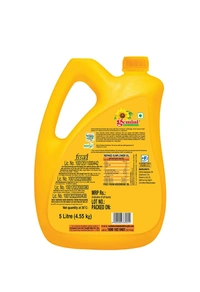 Gemini Refined Sunflower 🌻 Oil - 5 L