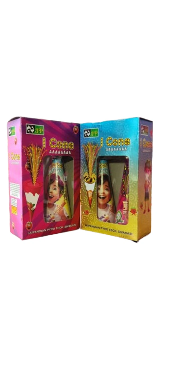 I Cone (2 pcs)