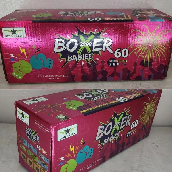 60 Shot Boxer Babiee