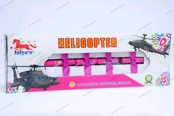 Helicopter 