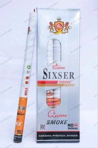 Sixer Smoke