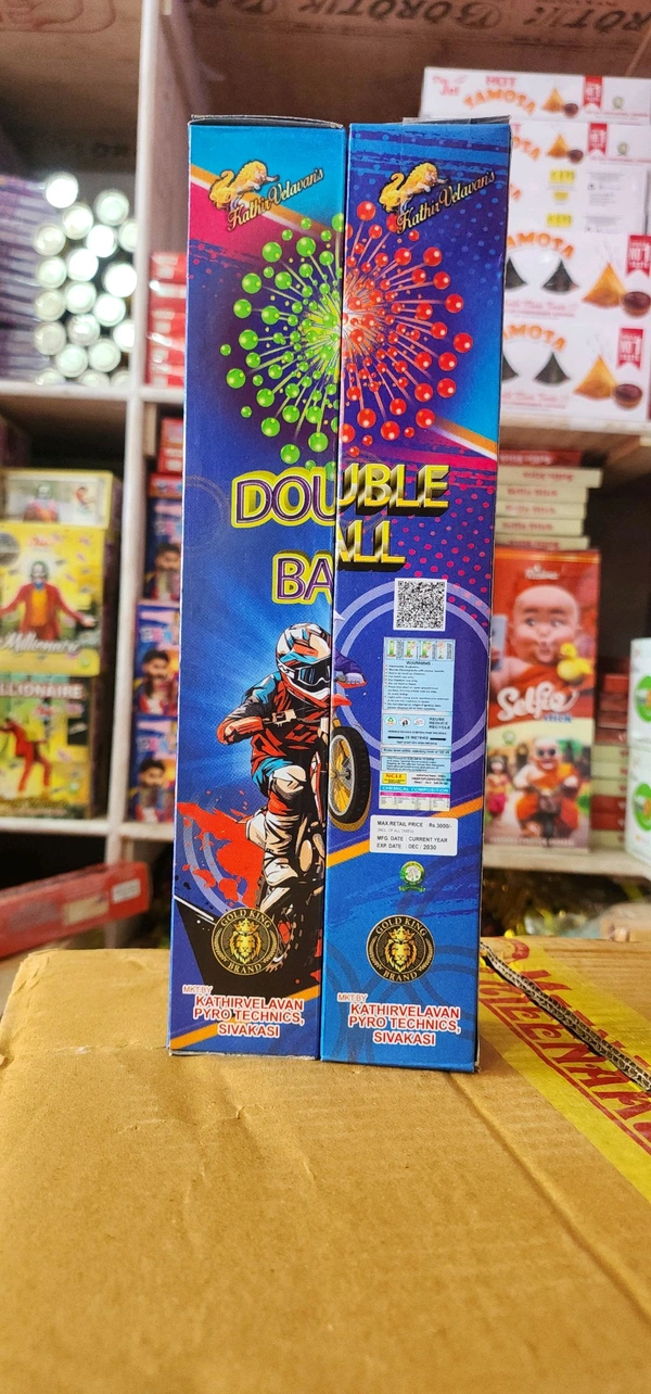 21/2'' Double ball