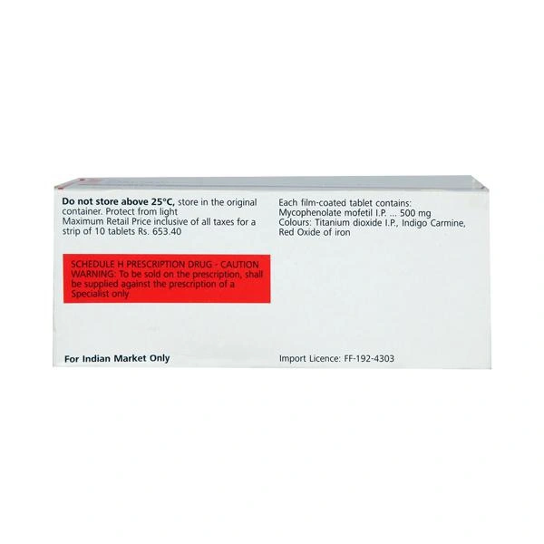 Cellcept 500mg Tablet  - Prescription Required
