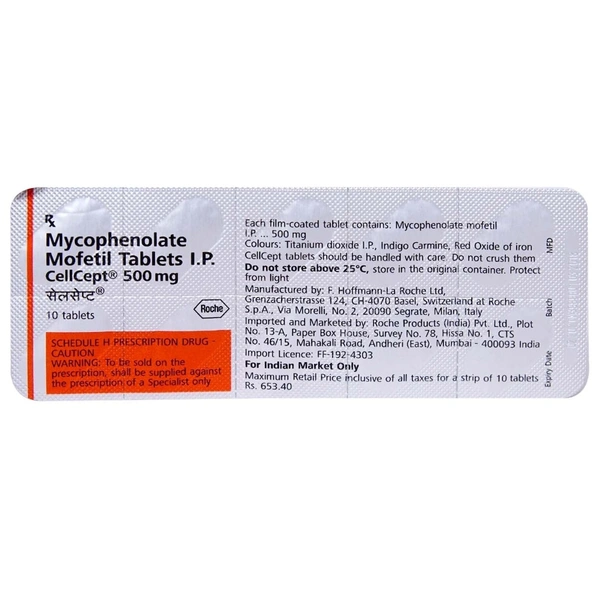 Cellcept 500mg Tablet  - Prescription Required