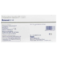 Emeset Injection 2ml  - Prescription Required