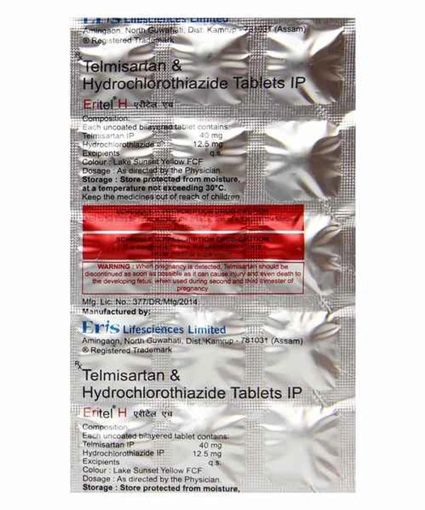 Eritel 40 Tablet  - Prescription Required