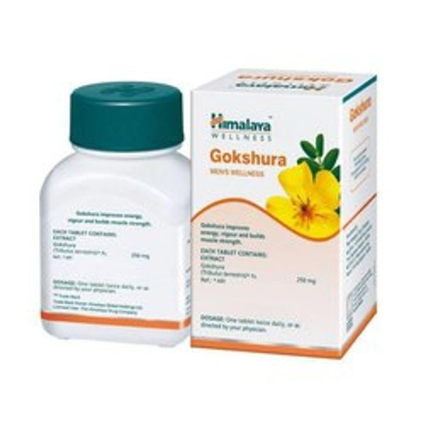 Himalaya Gokshura