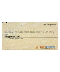 Meganeuron Injection  - Prescription Required