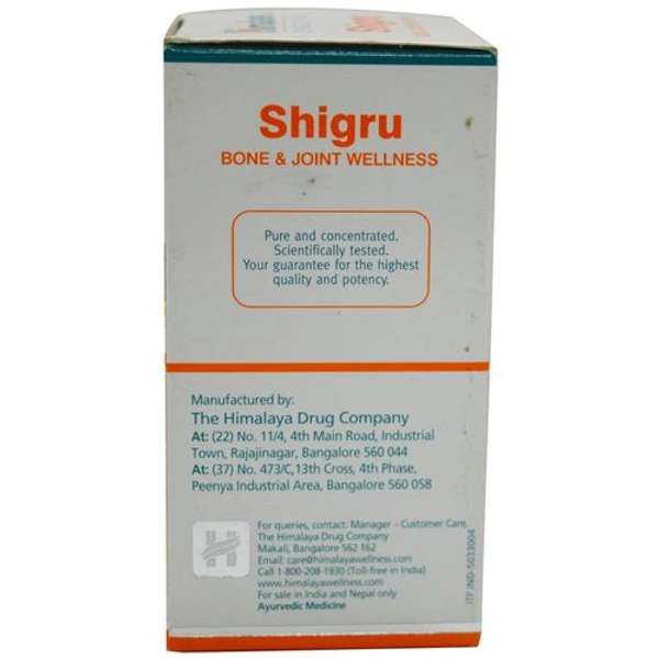 SHIGRU CAP 1*60 1*60