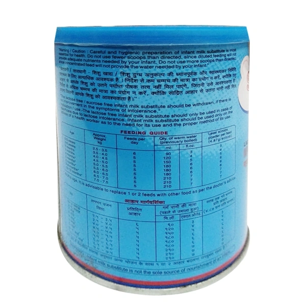 SIMYL MCT POWDER 200GM