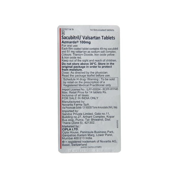 Azmarda 100mg Tablet  - Prescription Required