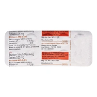 Etilaam 0.25mg Tablet MD  - Prescription Required