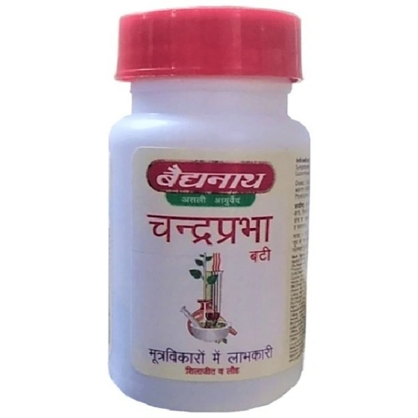 chandraprabha Bati - 40 tablets