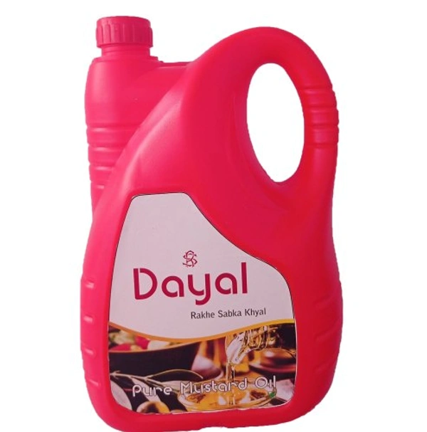 Sarson Ka Oil   (Tail)  सरसो तेल