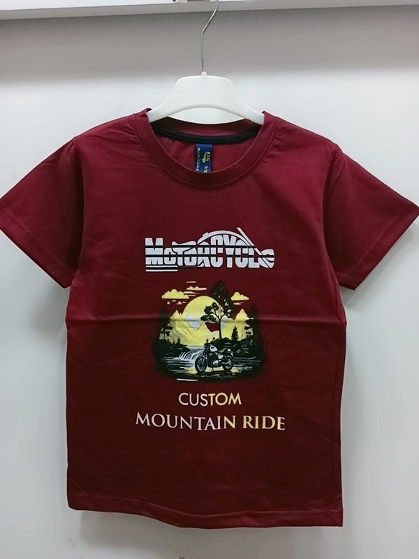 Boys Tshirt - 26 Inches (5 - 6 Years), Maroon