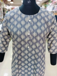 Kurti SK001 - Dove Gray, Large