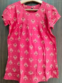 Womens Night Wear(Co-ord Set) - Red, Small