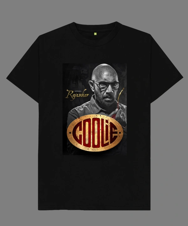 Coolie T-Shirt - Sathyaraj
