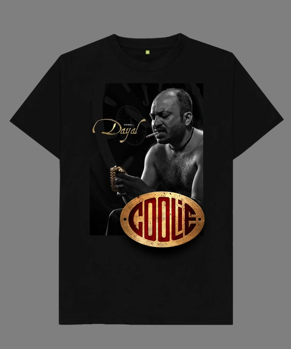 Coolie T-Shirt - Shoubin