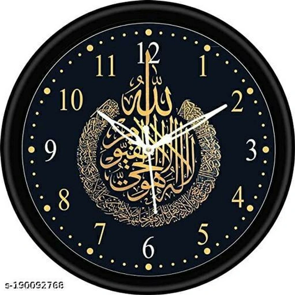 Graceful Wall Clock
