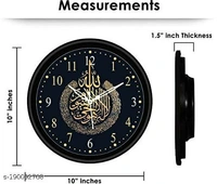 Graceful Wall Clock