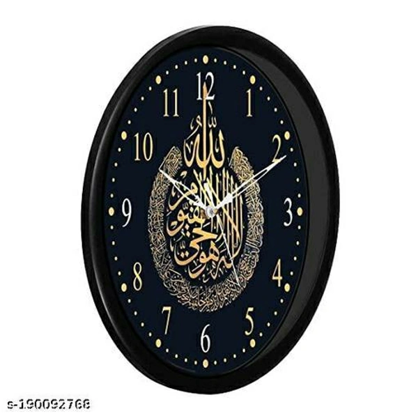 Graceful Wall Clock