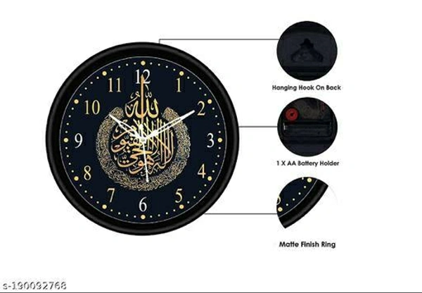 Graceful Wall Clock