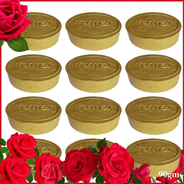 Panchgavya Sabun | 100% Natural & Chemical Free (पंचगव्य गुलाब साबुन)