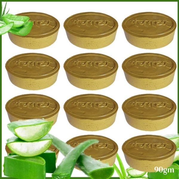 Panchgavya Sabun | 100% Natural & Chemical Free (पंचगव्य एलोवेरा साबुन)