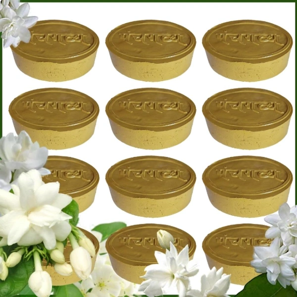 Panchgavya Sabun | 100% Natural & Chemical Free (पंचगव्य बेला साबुन)