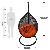 Zecado Spider Swing Chair for Garden & Outdoor in Brown with Orange Cushion - Brown