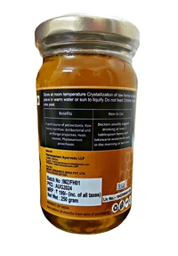 Forest Honey 250gm Glass Jar
