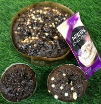 Coffee Cake - 250 Gms